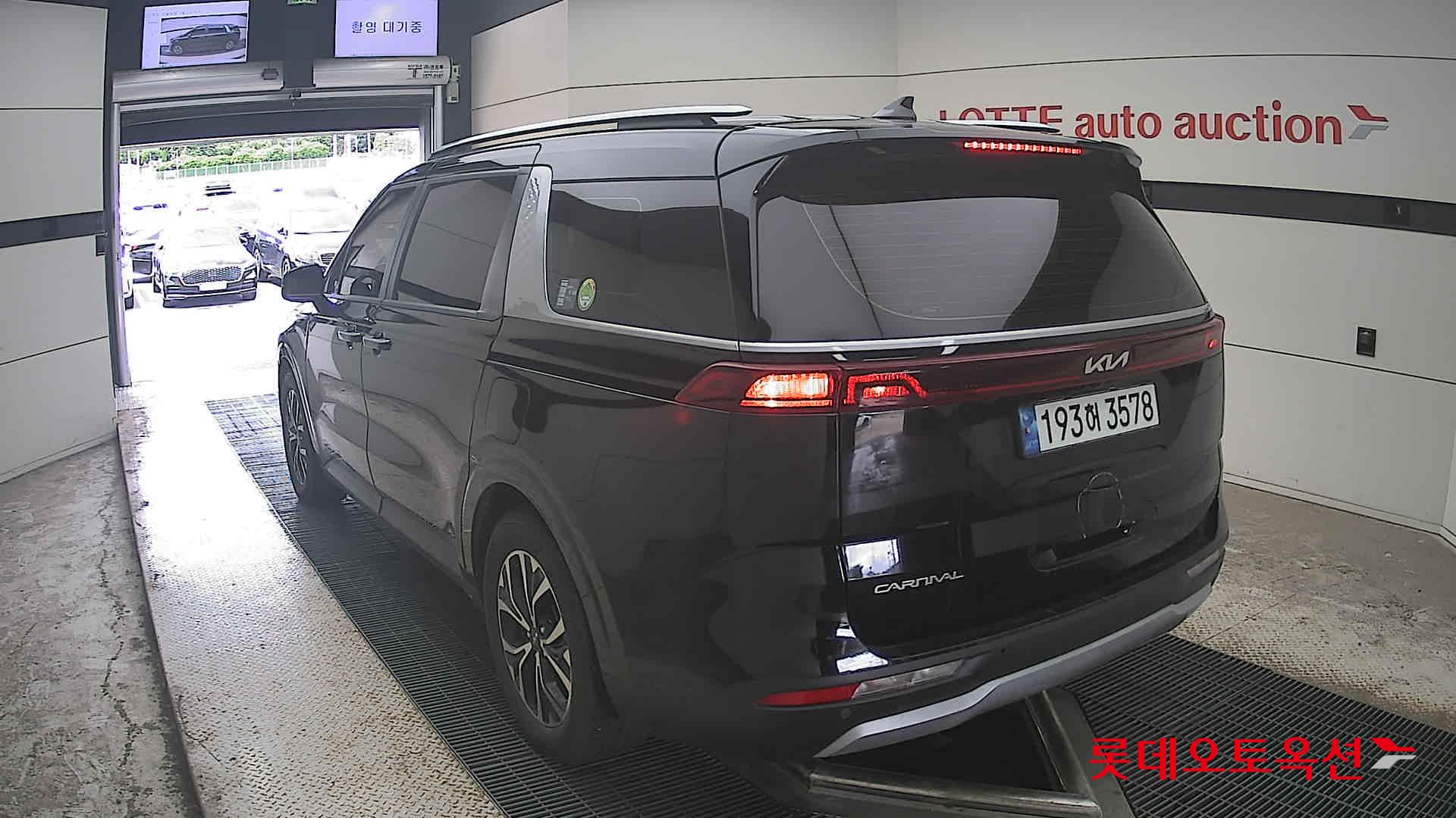 2023 - kia carnival