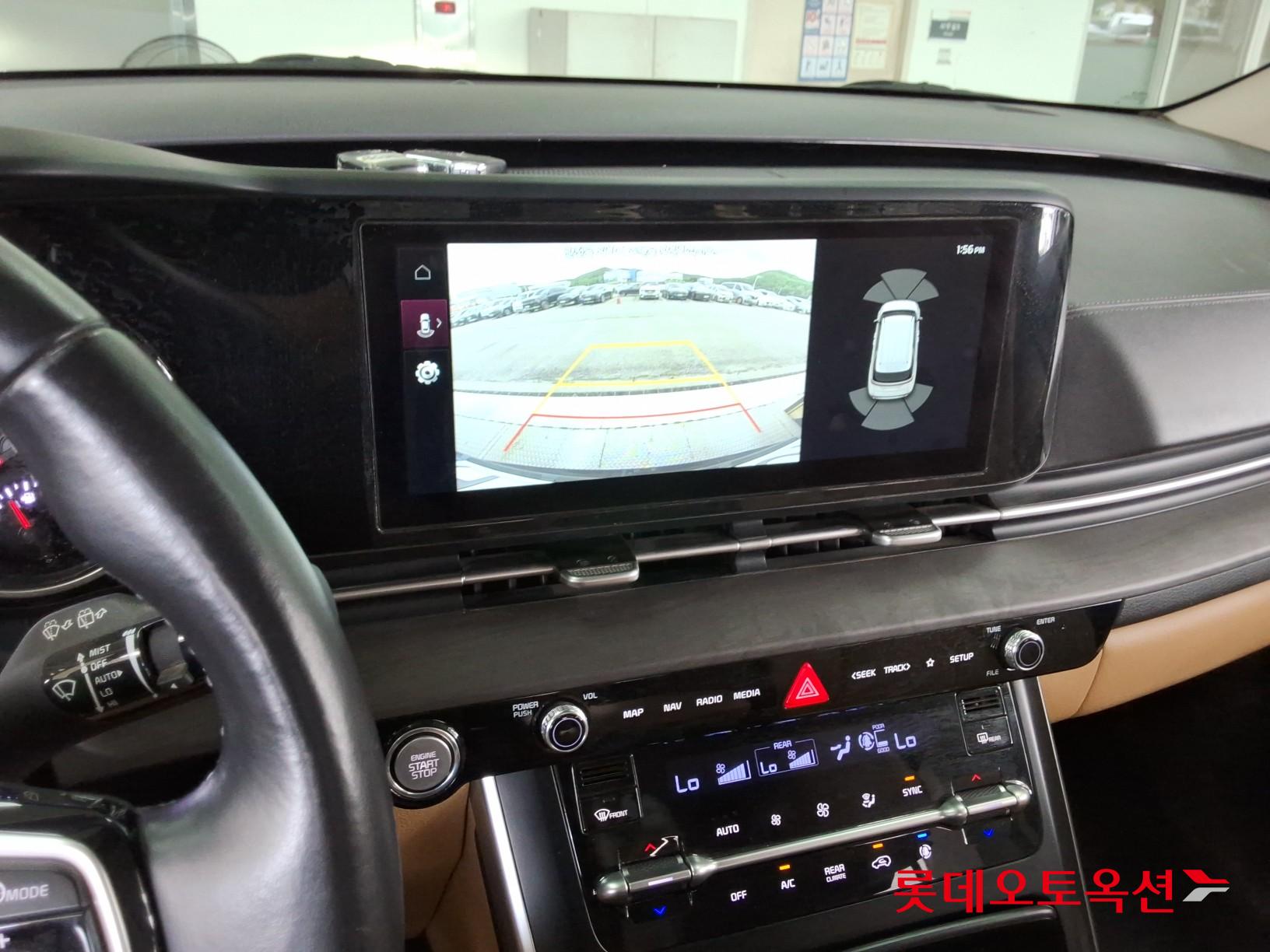 2023 - kia carnival