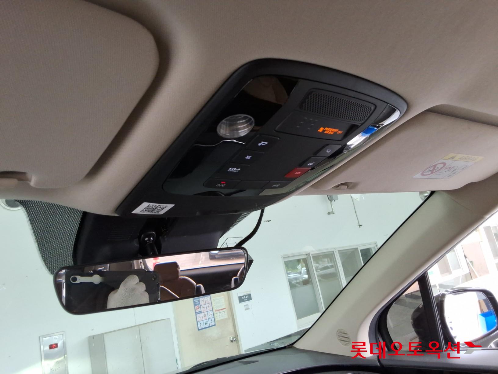 2023 - kia carnival