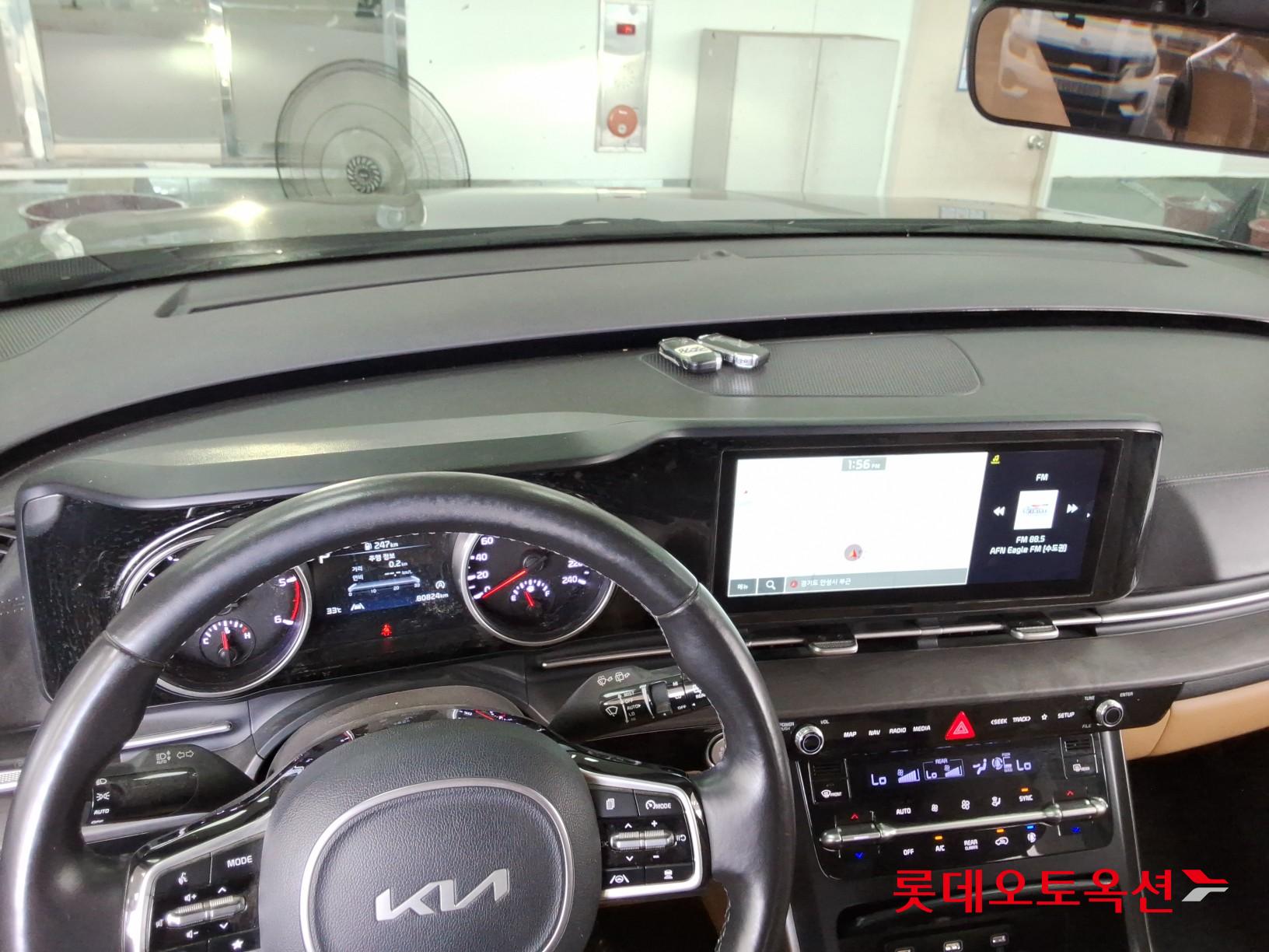 2023 - kia carnival