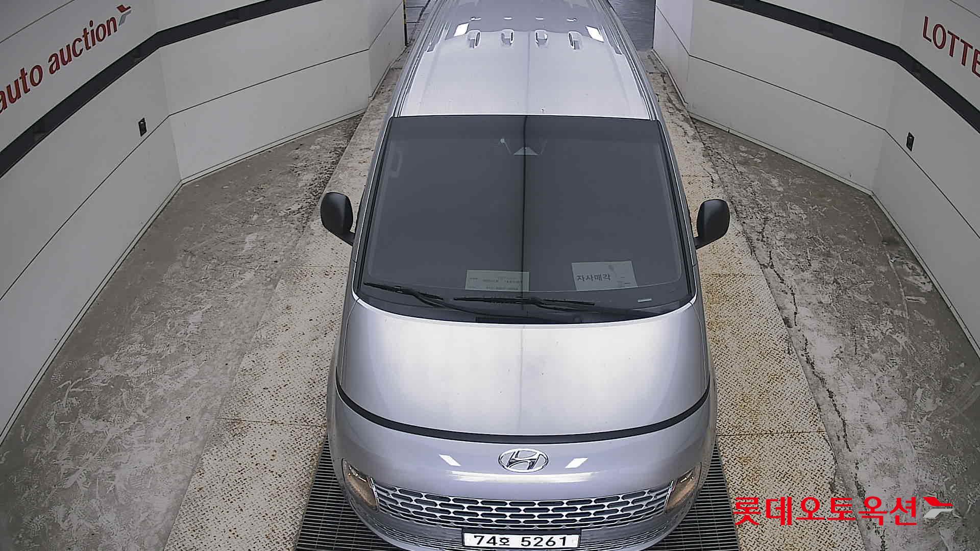 2022 - hyundai staria