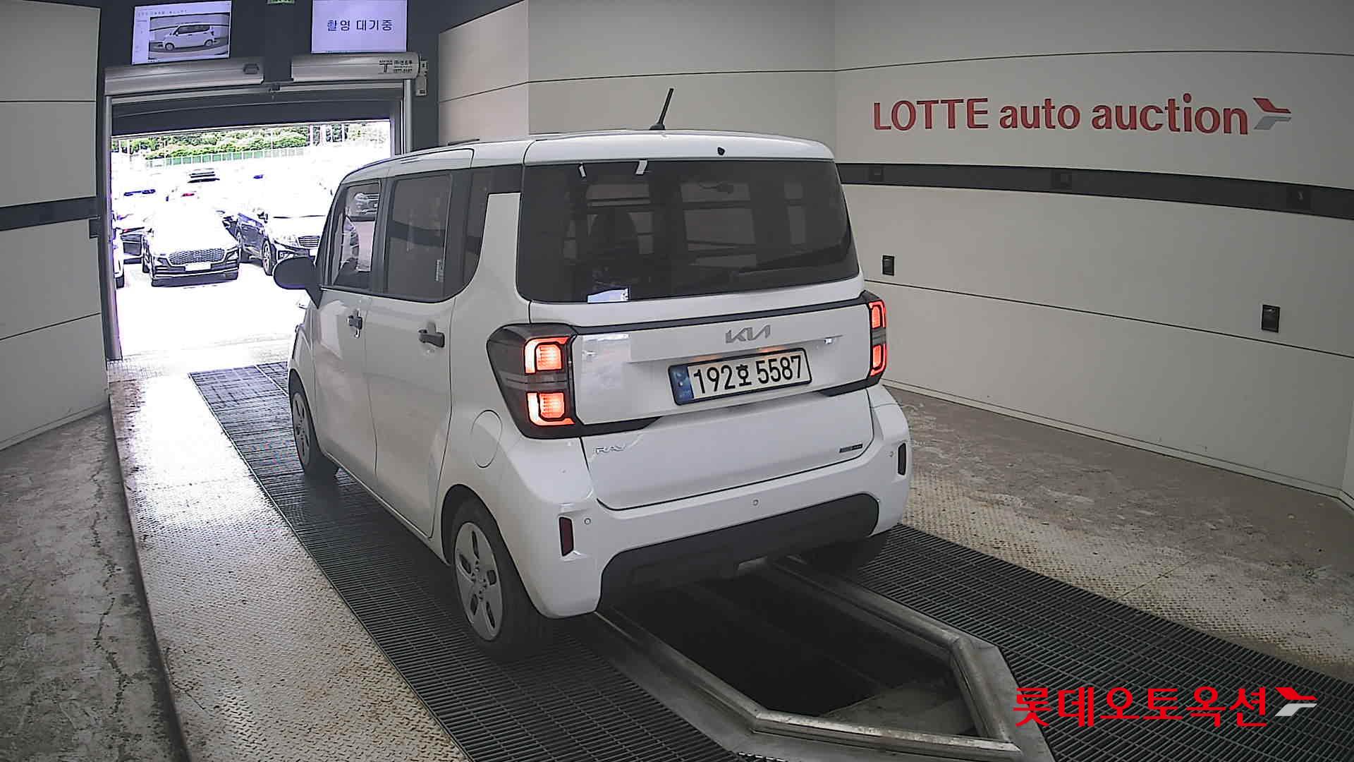 2023 - kia ray