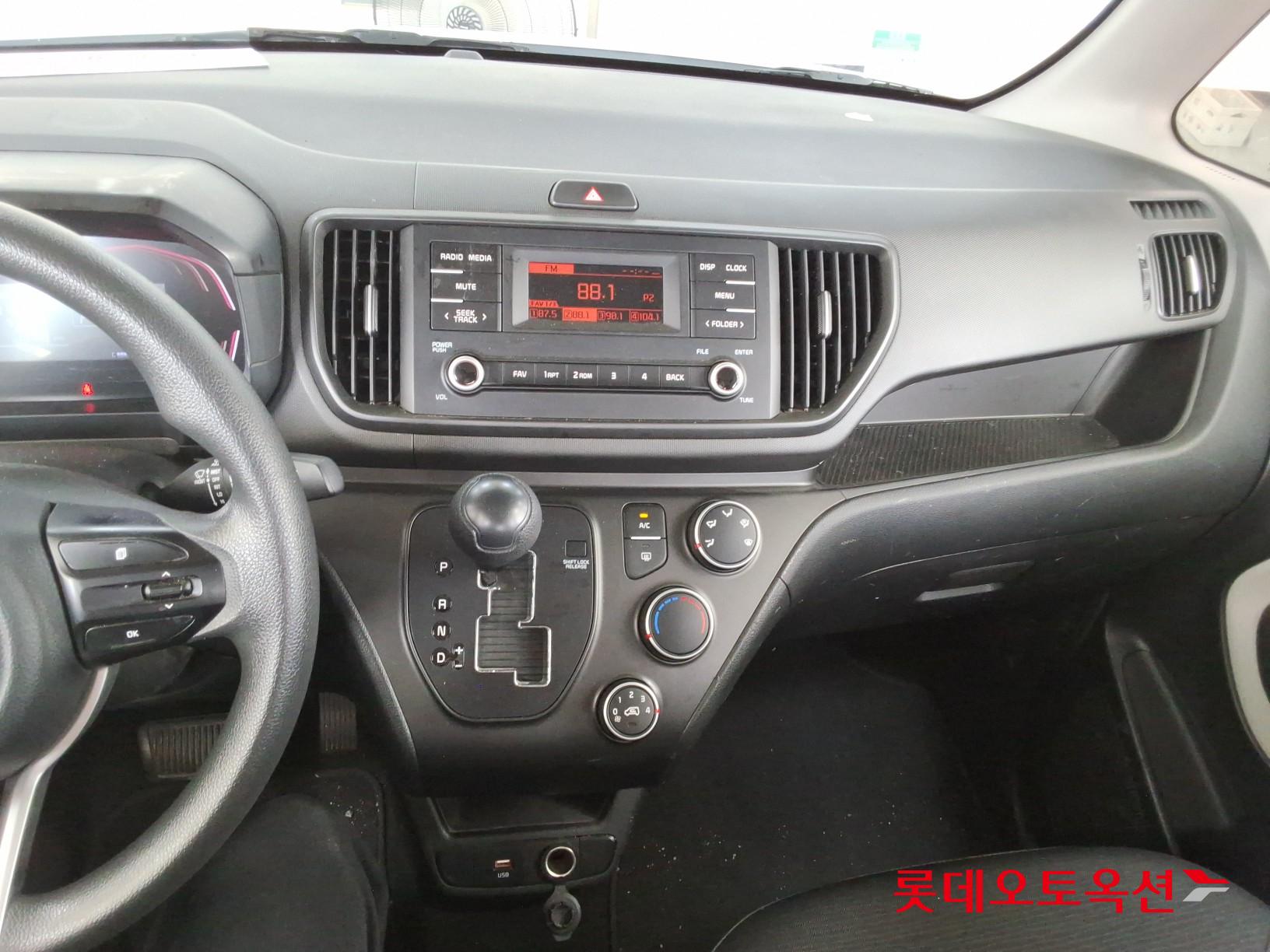 2023 - kia ray