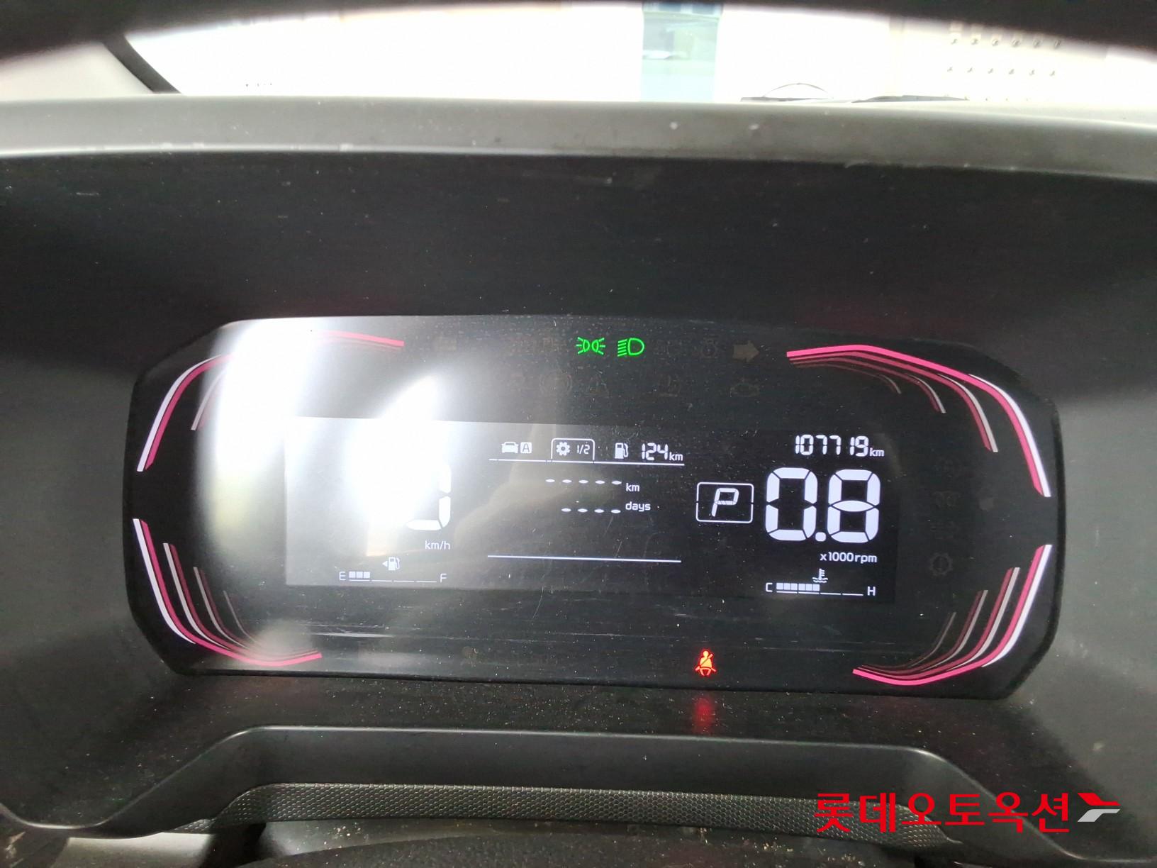 2023 - kia ray