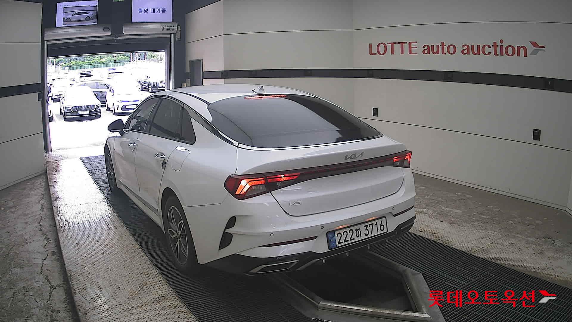 2023 - kia k5
