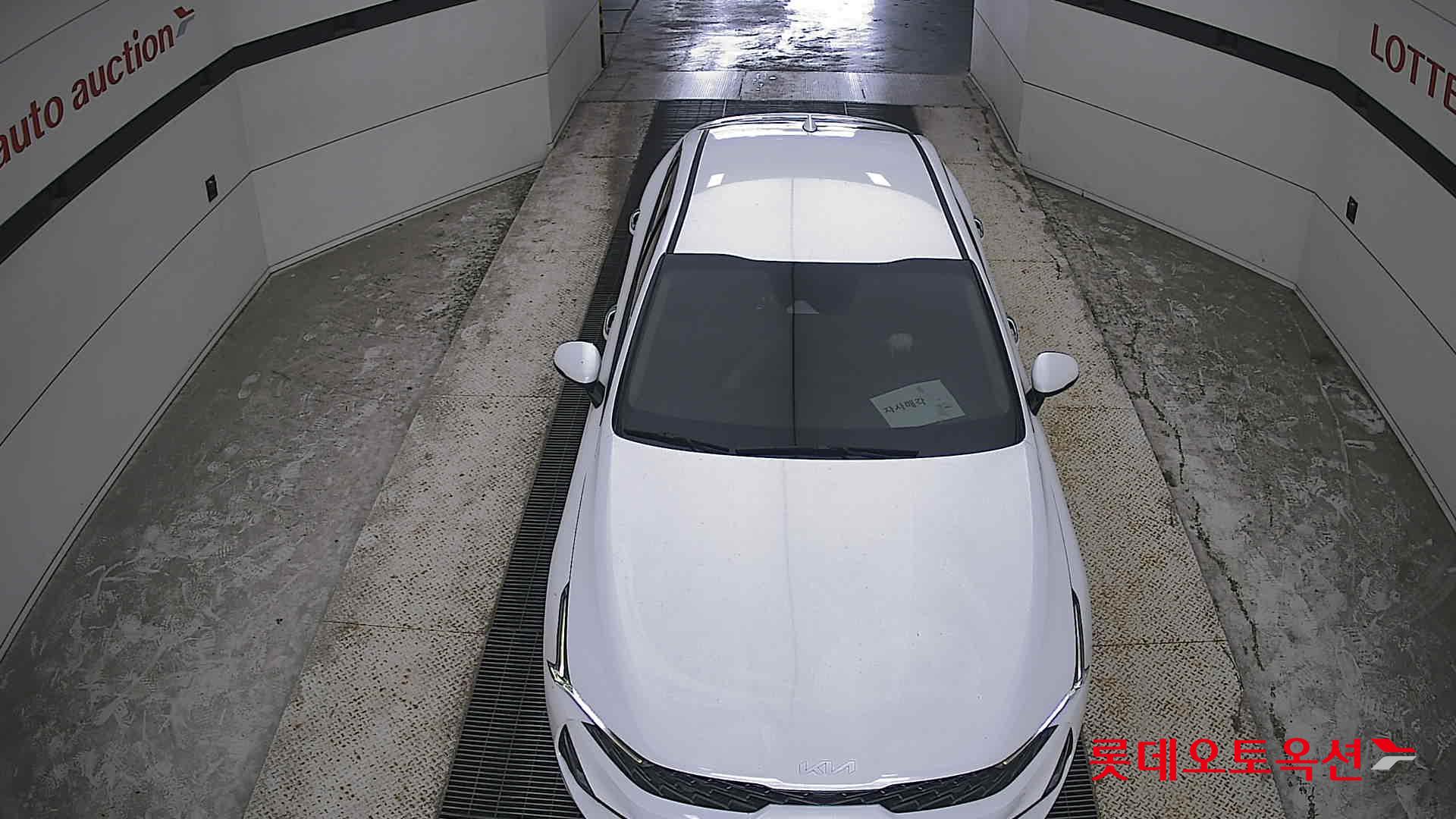 2023 - kia k5
