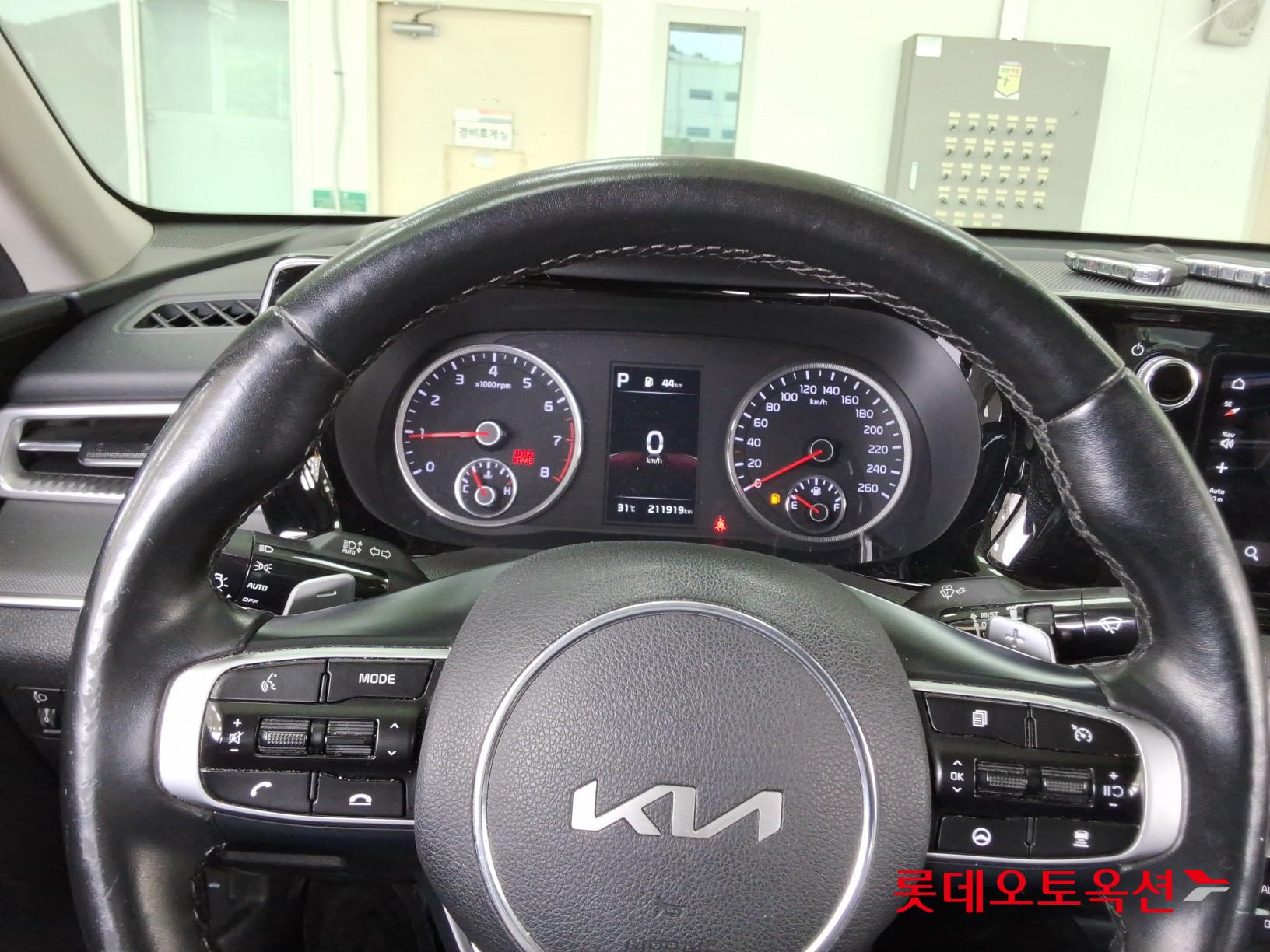 2023 - kia k5