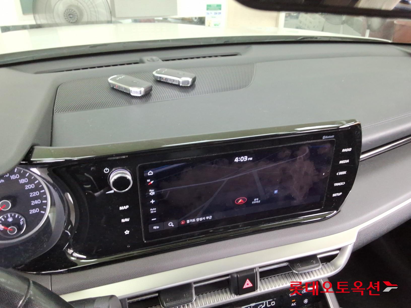 2023 - kia k5