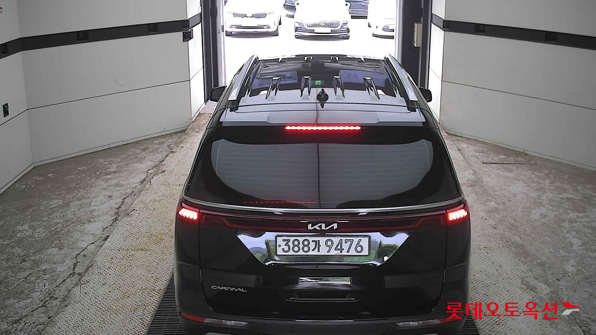 2023 - kia carnival