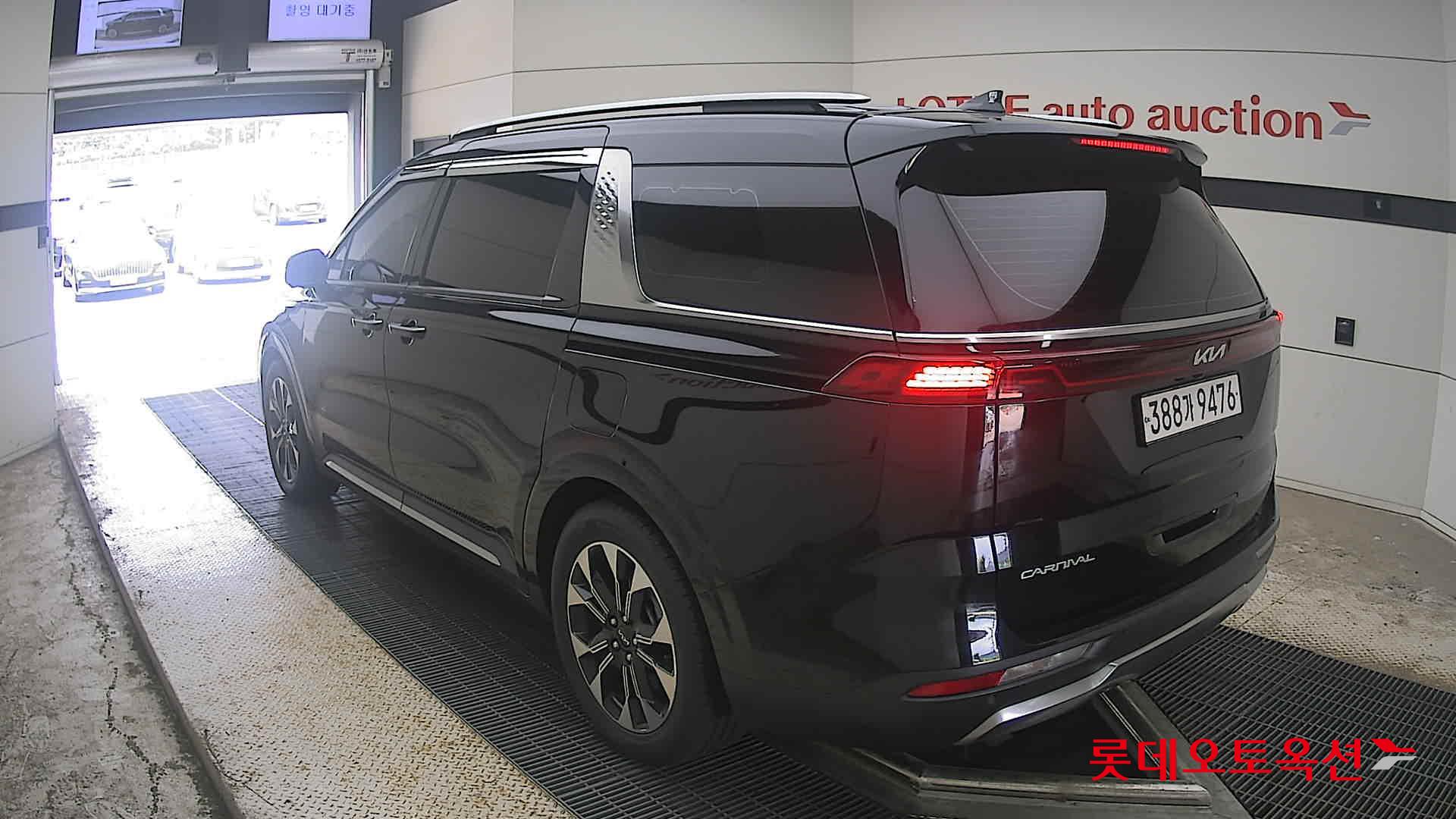 2023 - kia carnival