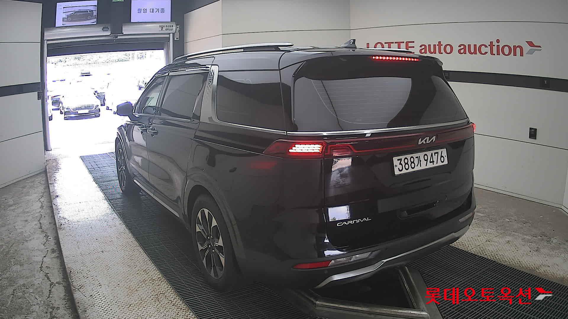 2023 - kia carnival