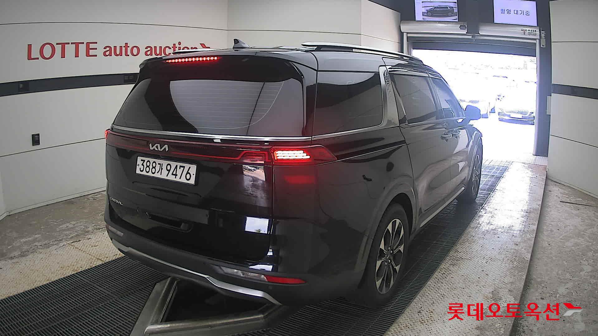 2023 - kia carnival