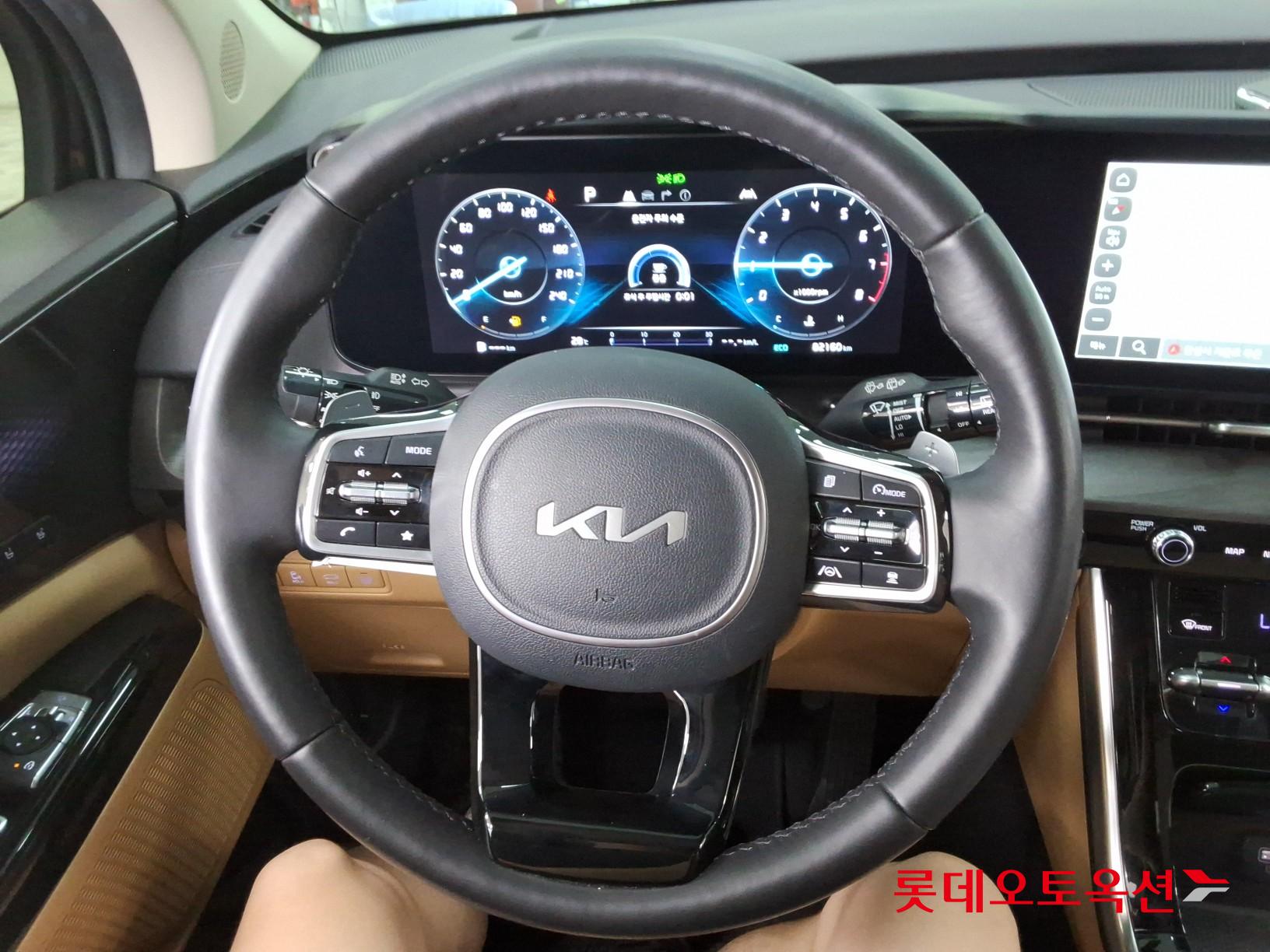 2023 - kia carnival