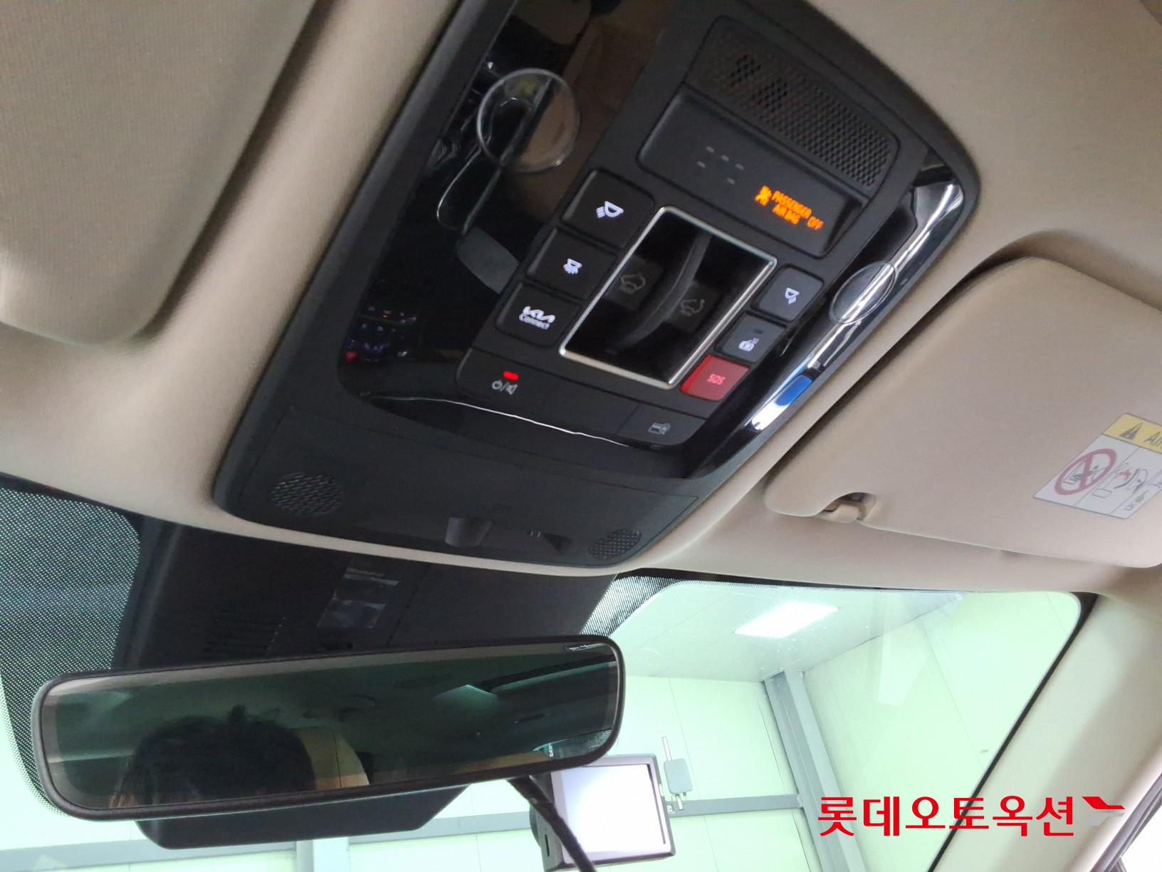 2023 - kia carnival