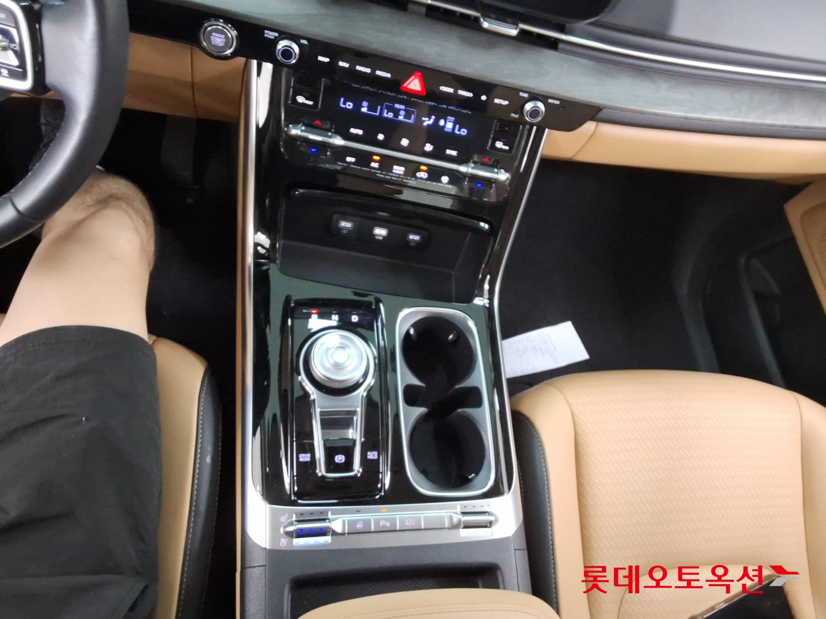 2023 - kia carnival