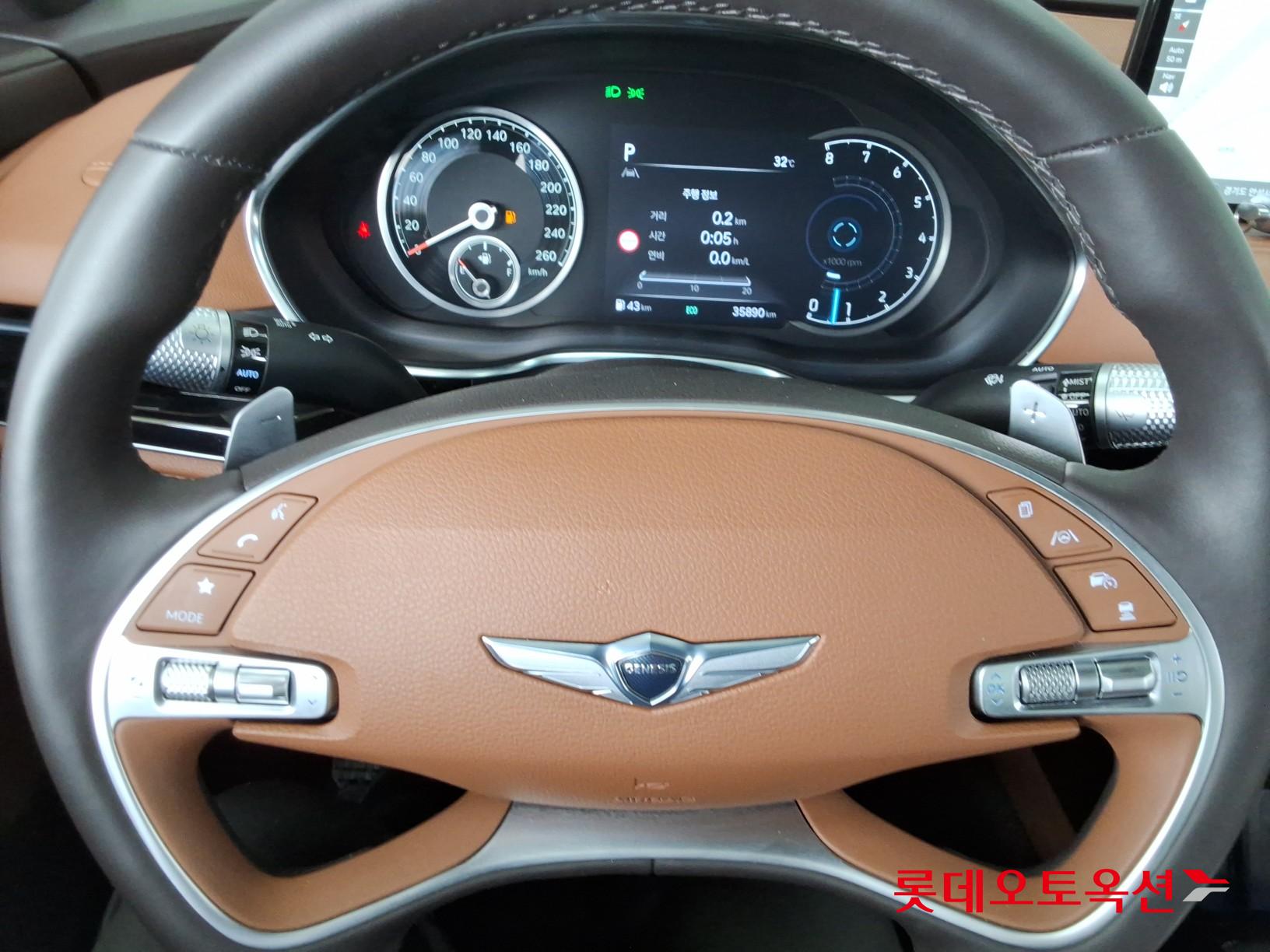 2023 - genesis g80