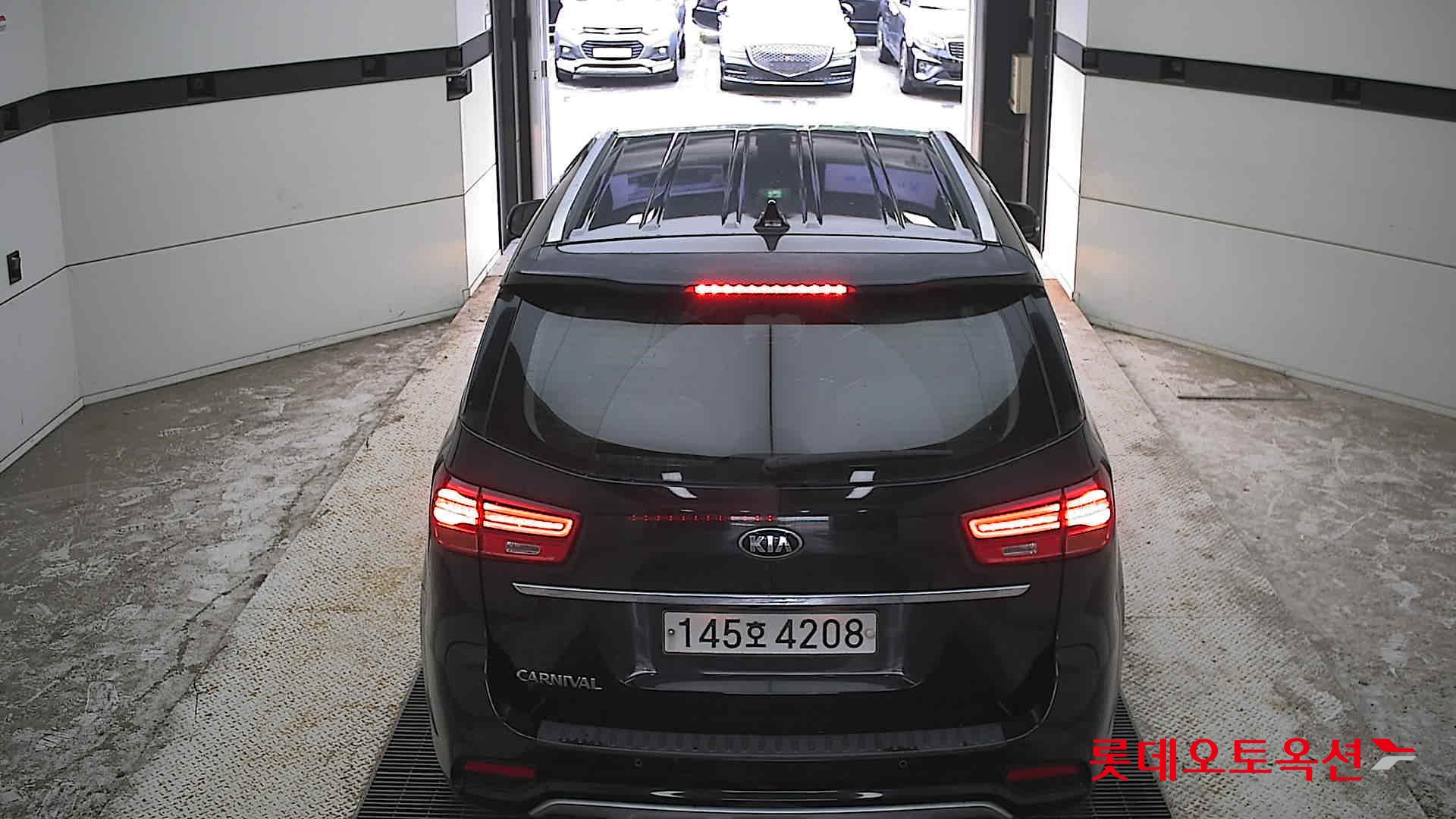 2020 - kia carnival