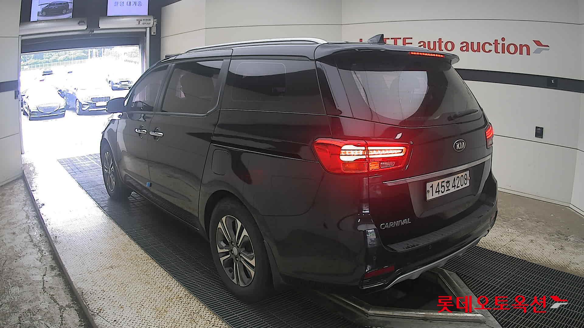 2020 - kia carnival