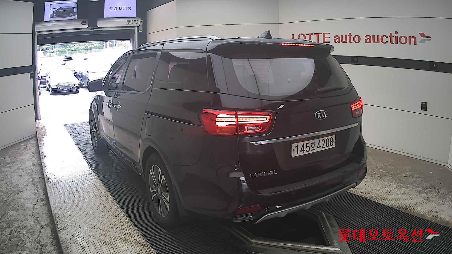 2020 - kia carnival