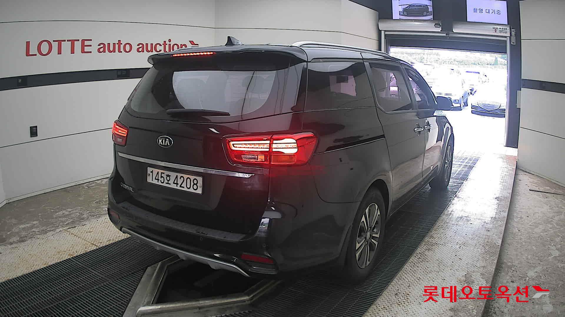 2020 - kia carnival