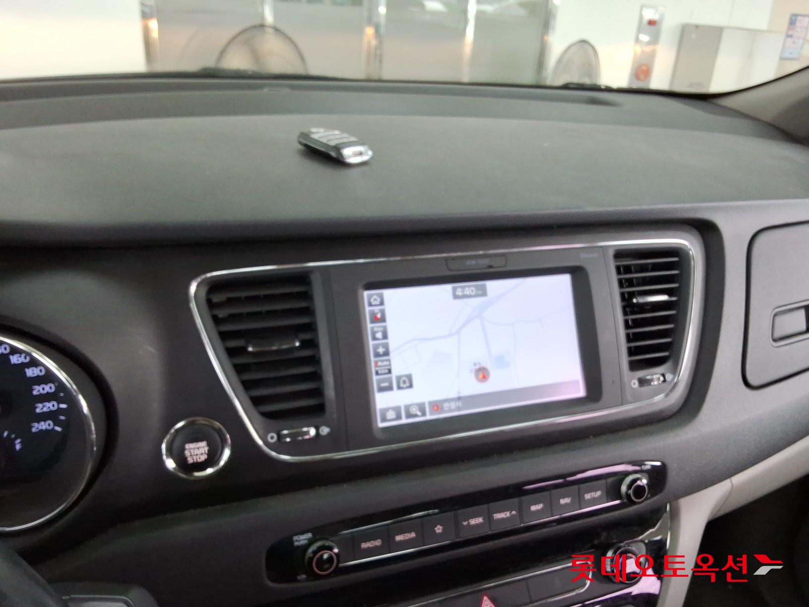 2020 - kia carnival