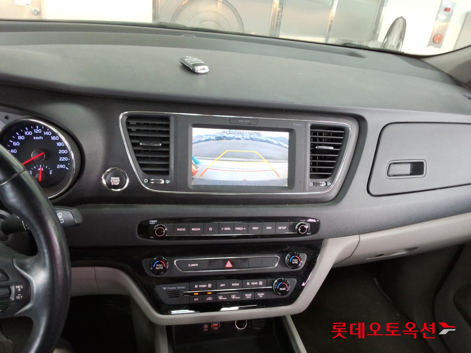 2020 - kia carnival