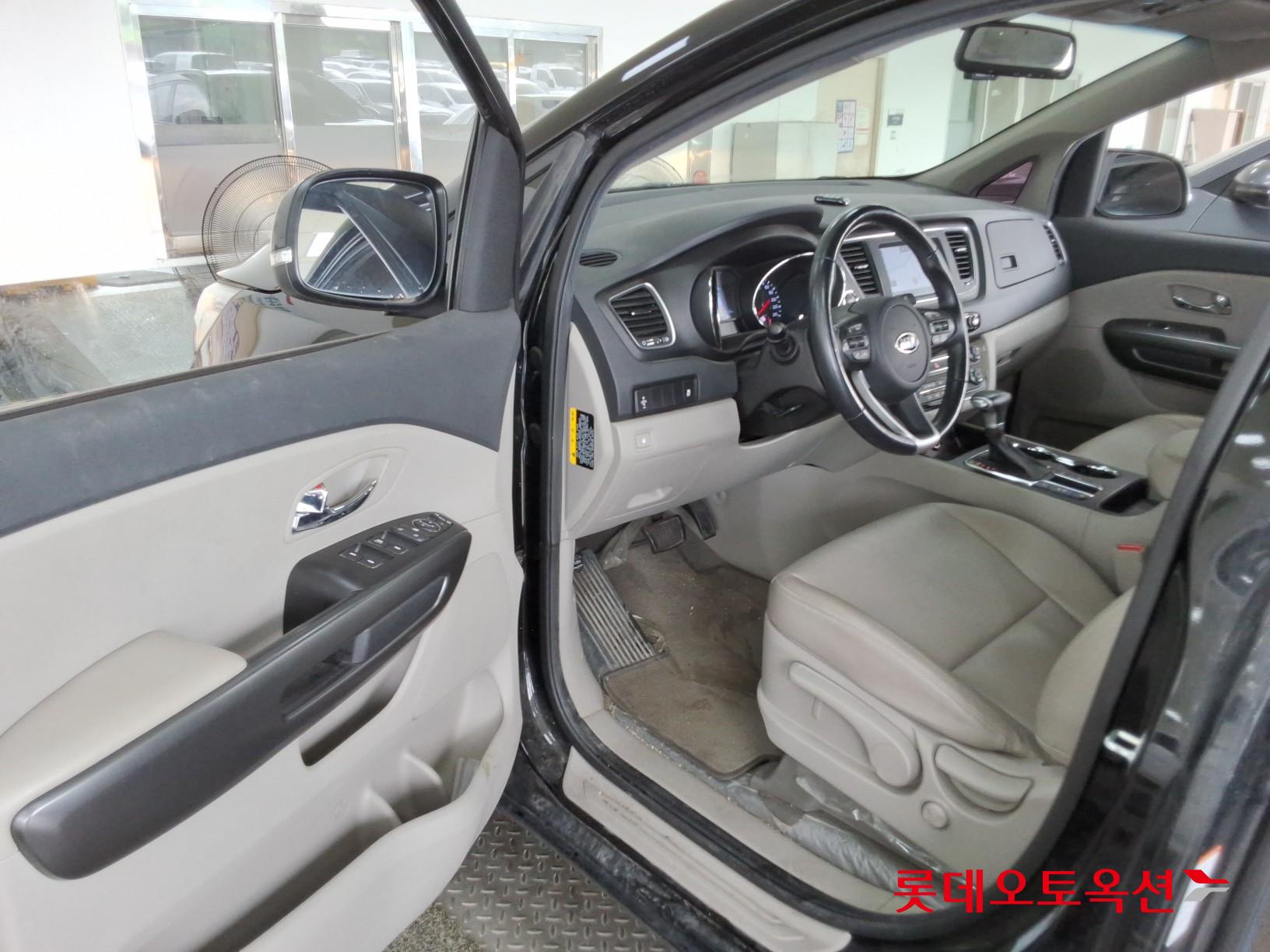 2020 - kia carnival