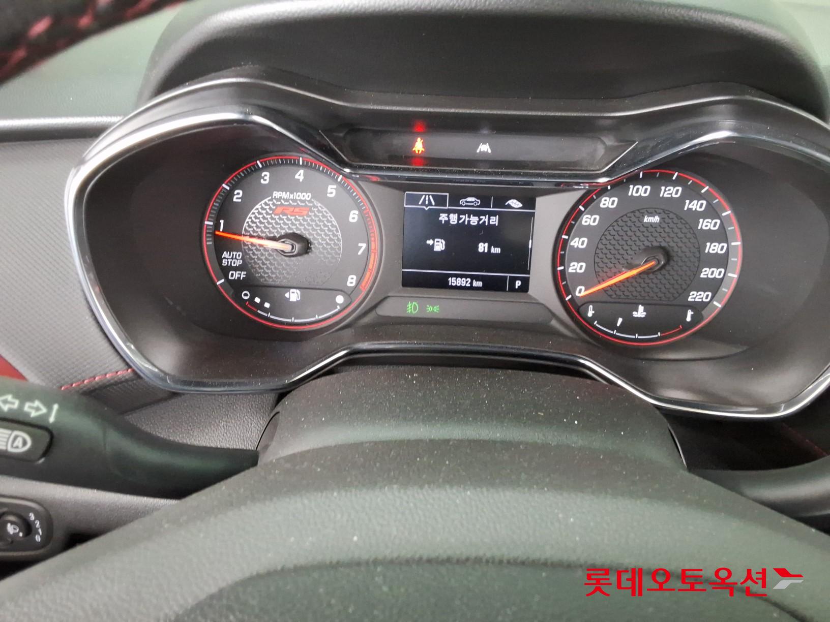 2021 - chevrolet trailblazer