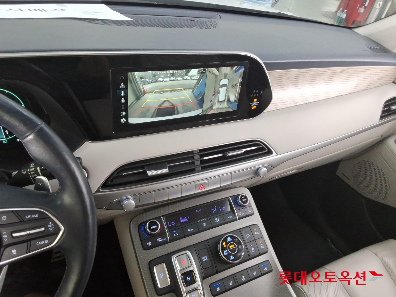 2021 - hyundai palisade