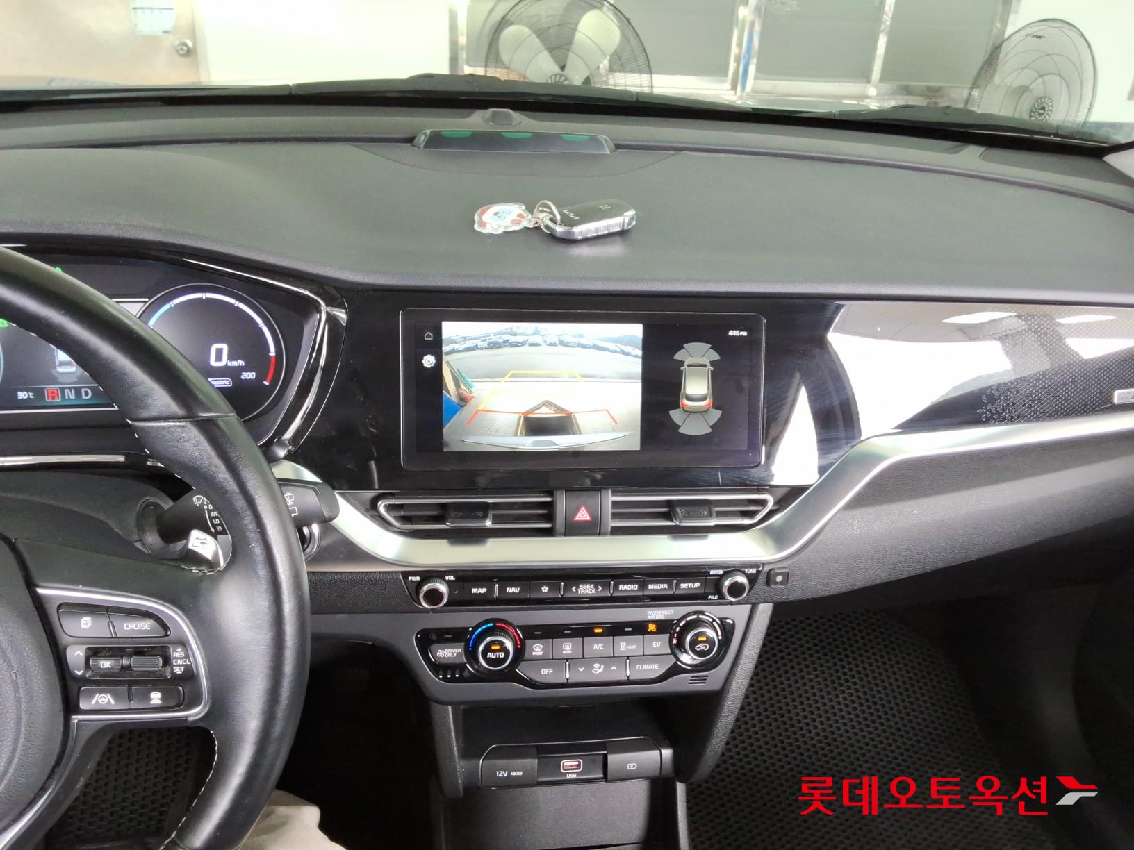 2022 - kia niro