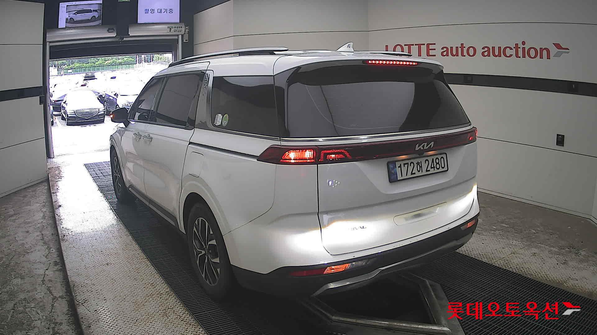 2023 - kia carnival