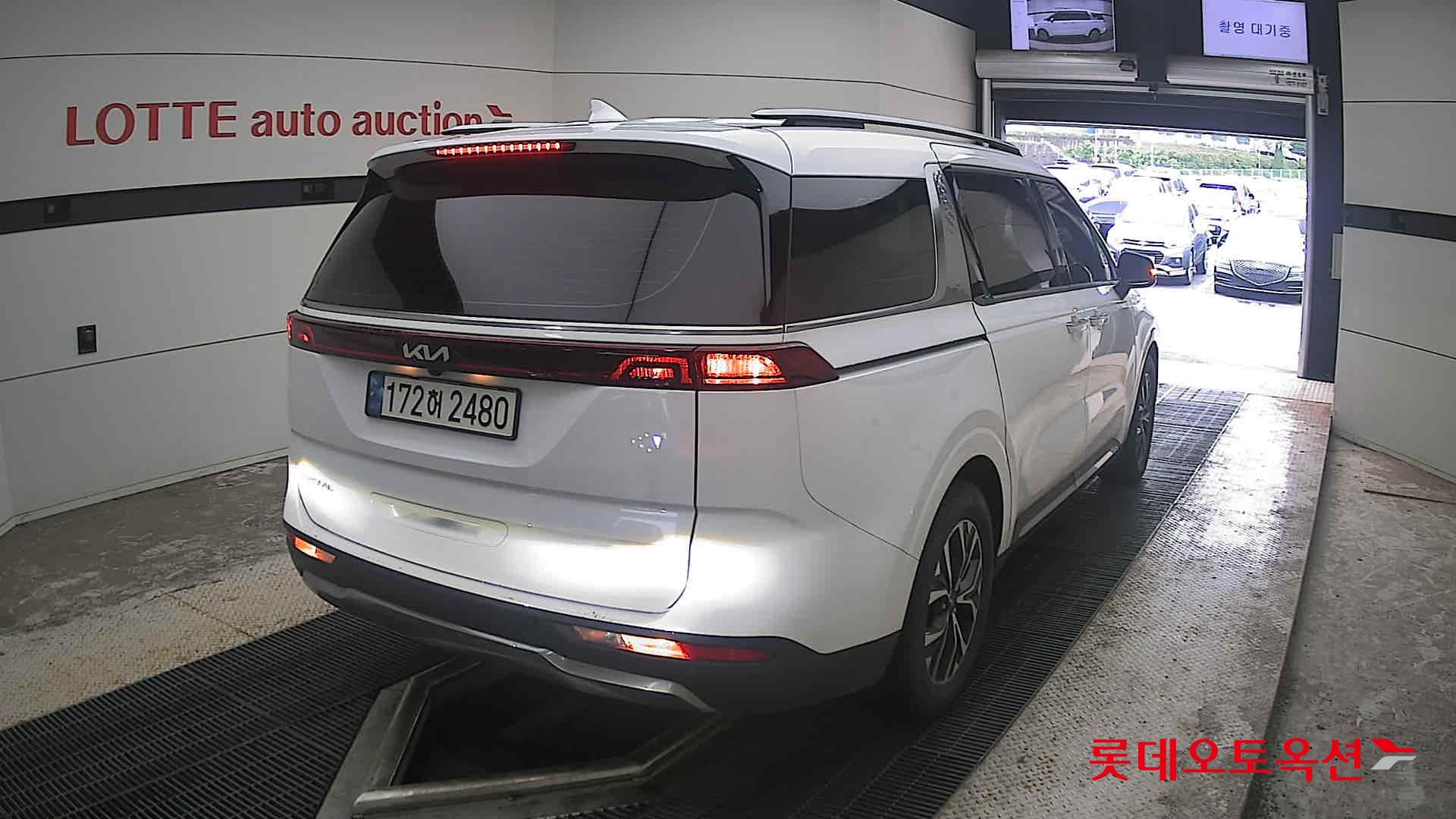 2023 - kia carnival