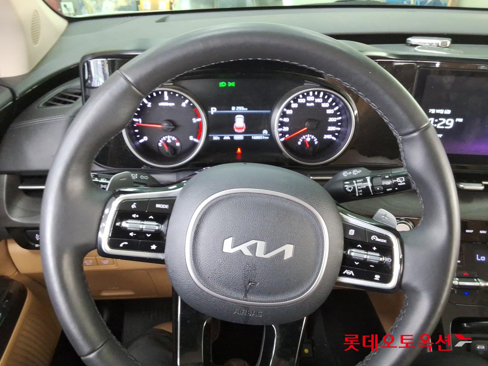 2023 - kia carnival