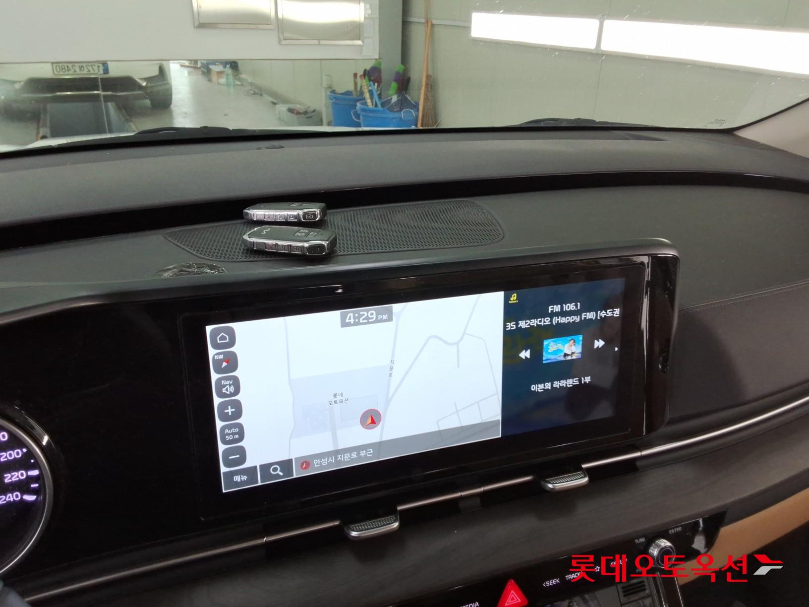 2023 - kia carnival