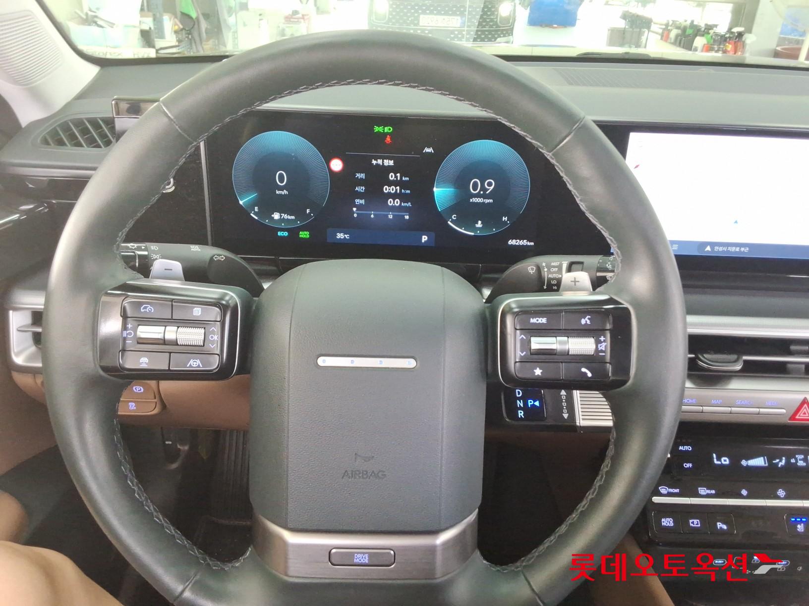 2023 - hyundai grandeur