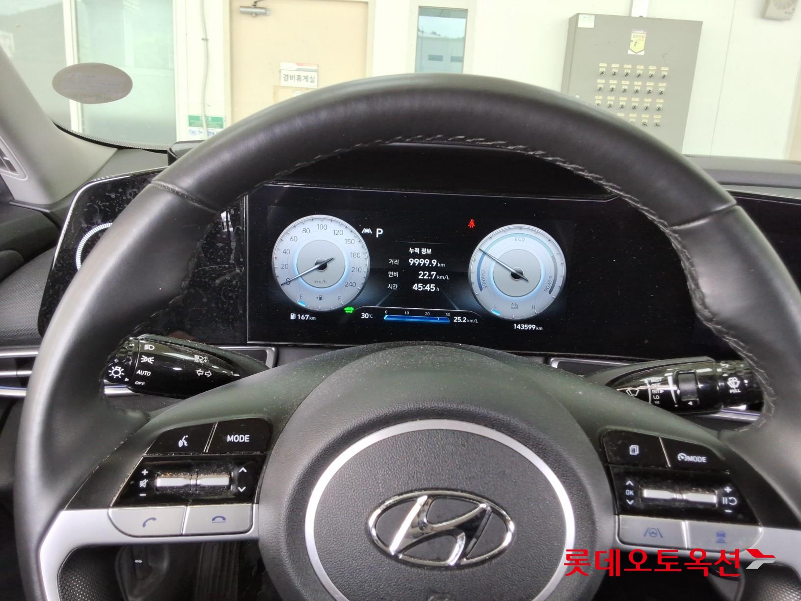 2021 - hyundai avante