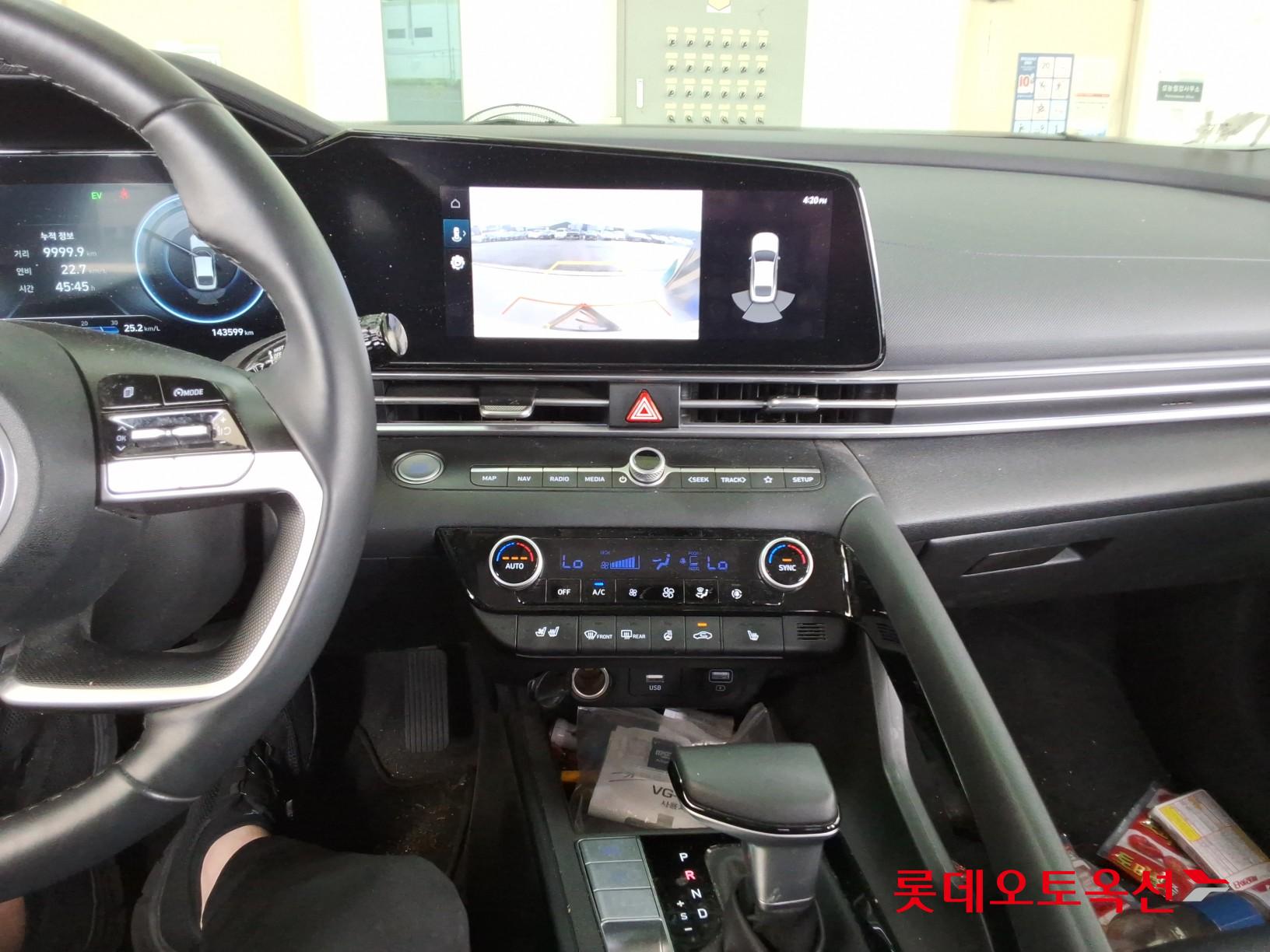 2021 - hyundai avante