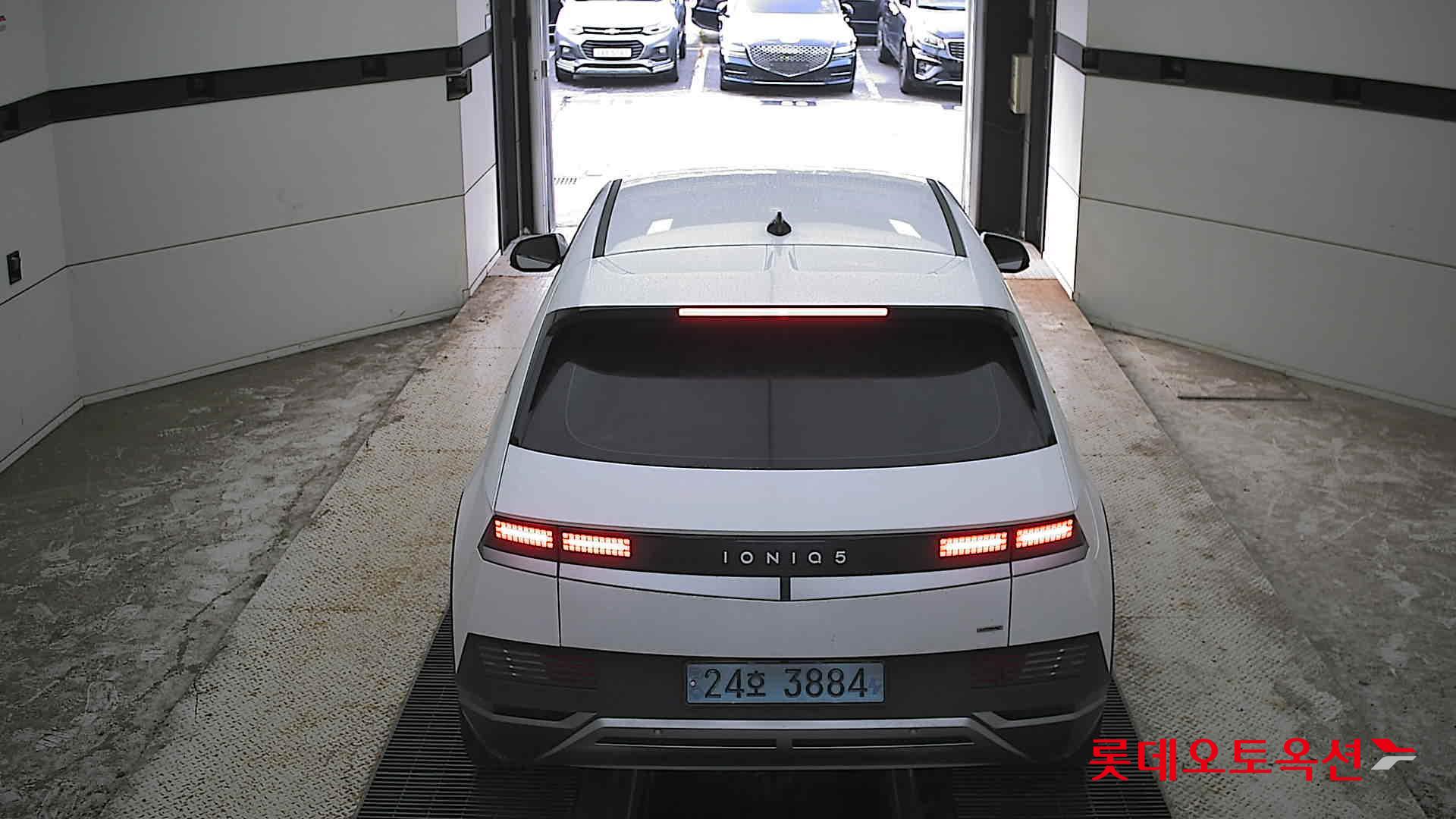 2023 - hyundai ioniq