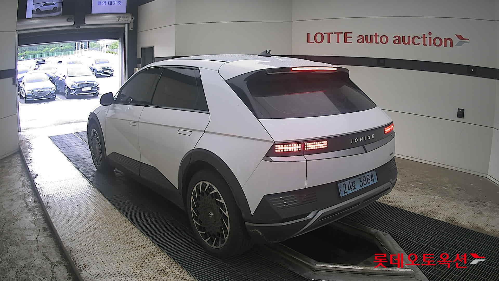2023 - hyundai ioniq