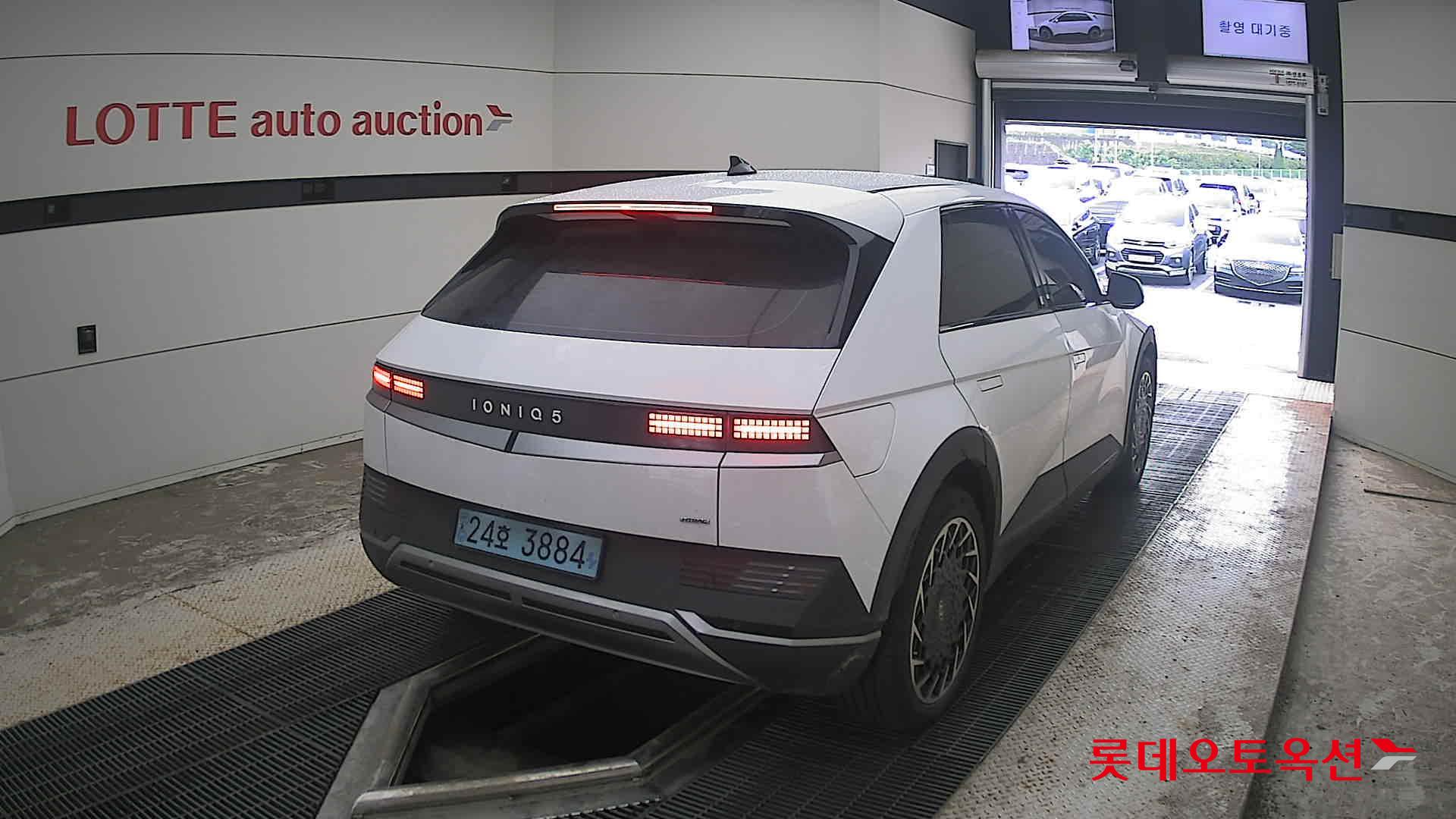 2023 - hyundai ioniq
