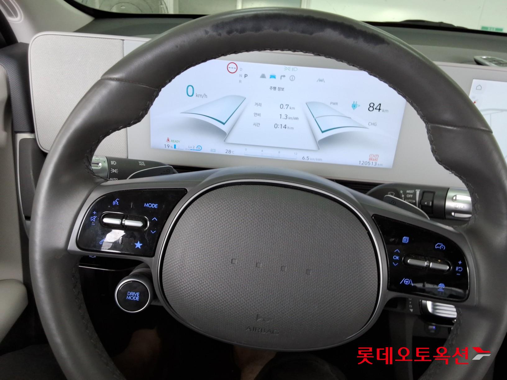2023 - hyundai ioniq