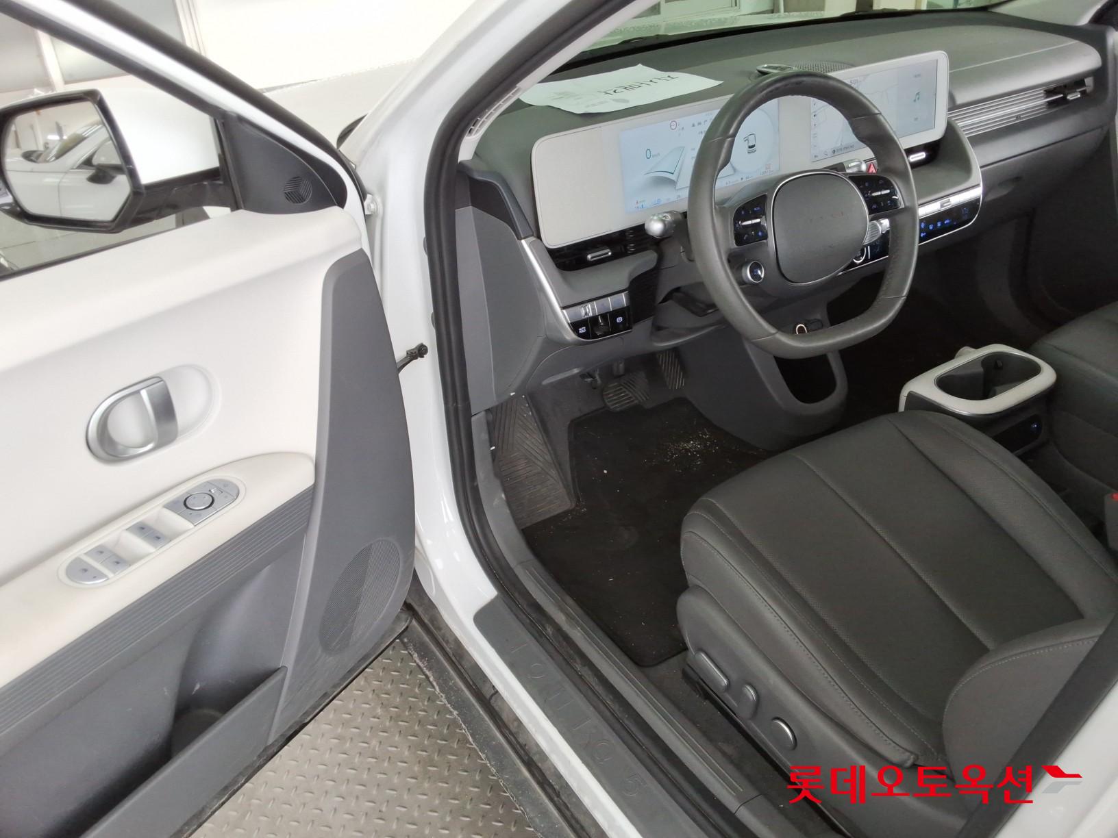 2023 - hyundai ioniq