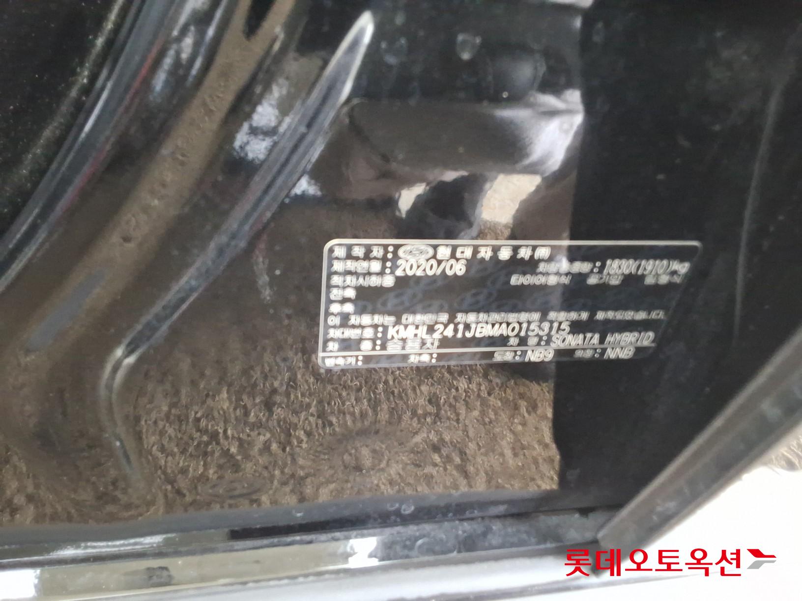 2021 - hyundai sonata