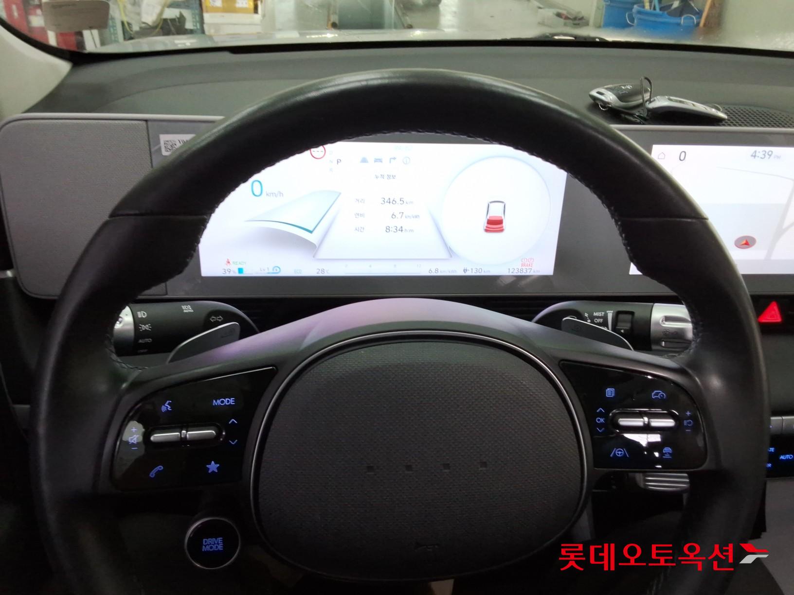 2022 - hyundai ioniq