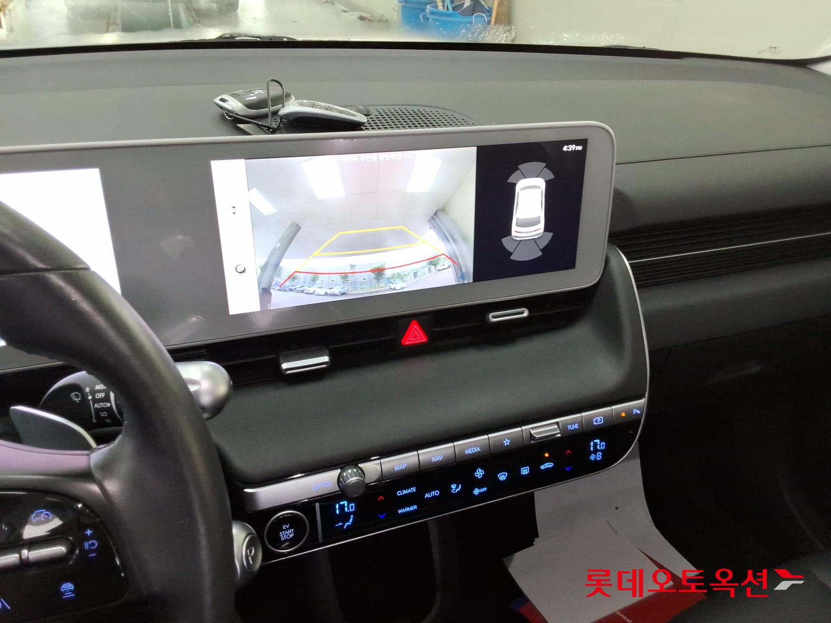 2022 - hyundai ioniq