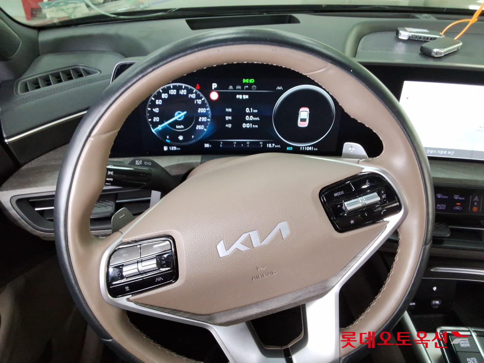 2023 - kia k8