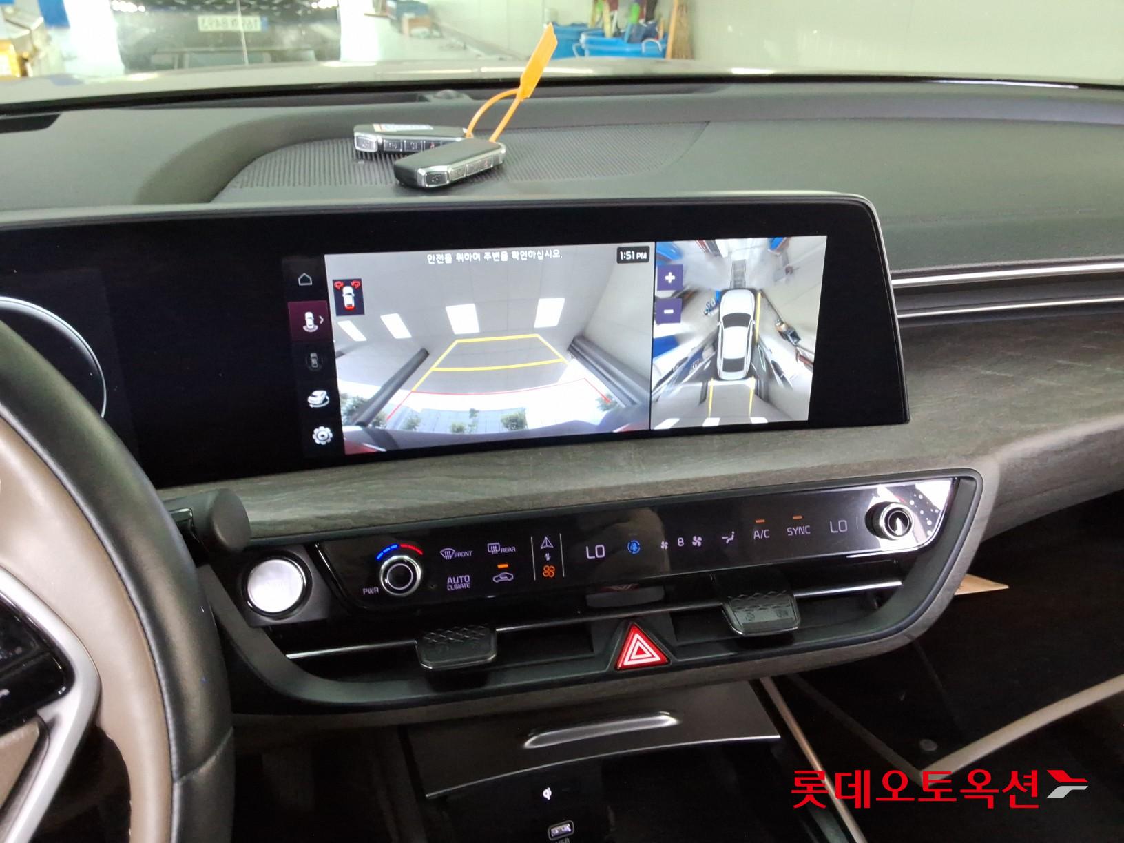 2023 - kia k8