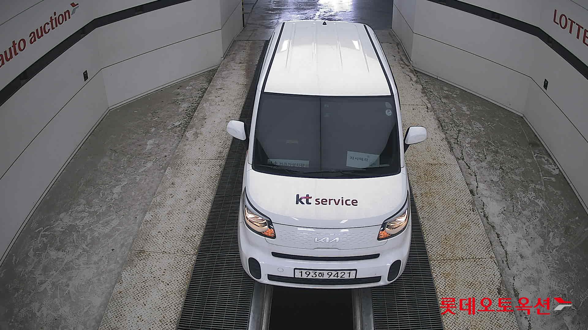 2022 - kia ray