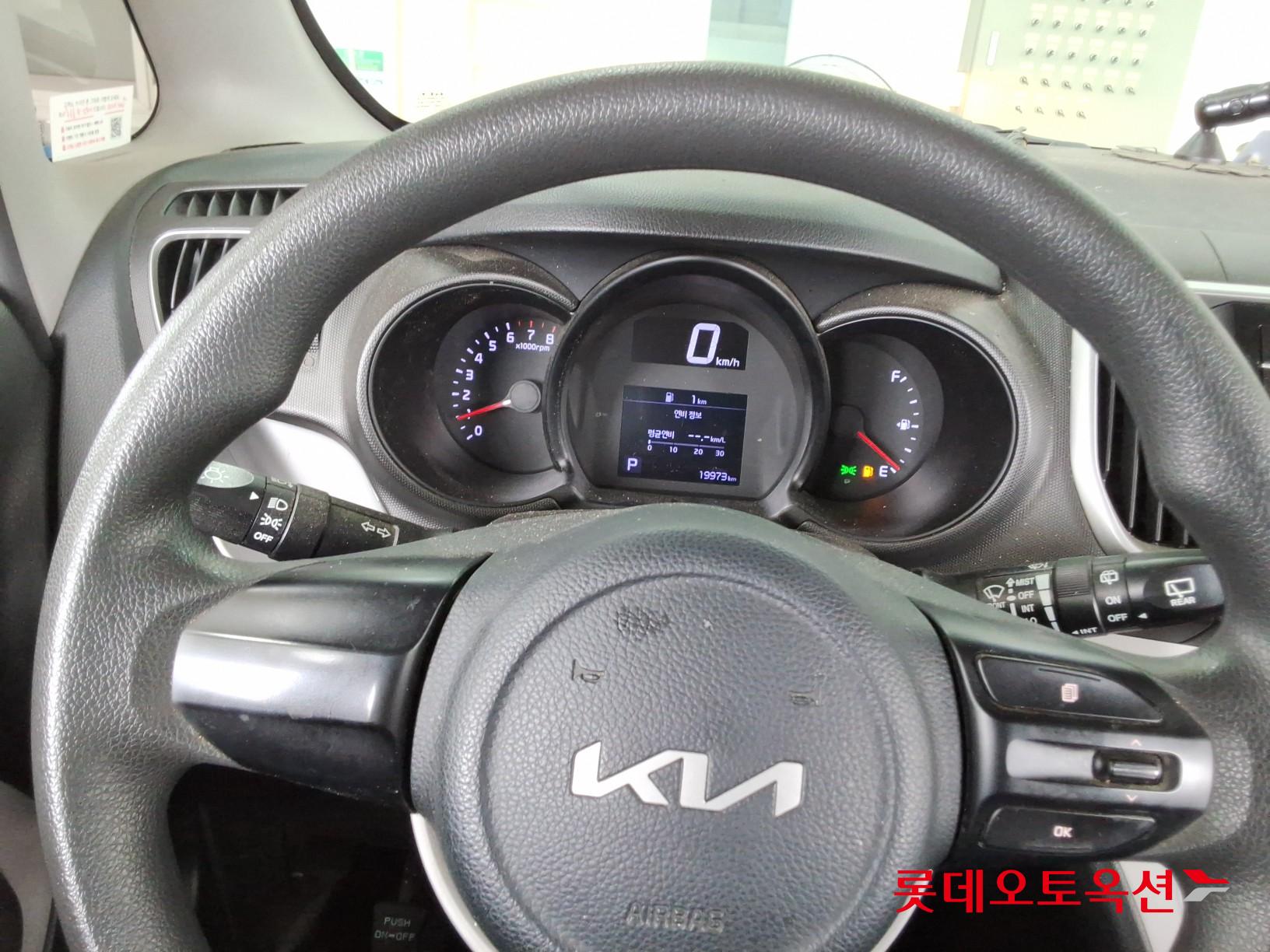 2022 - kia ray