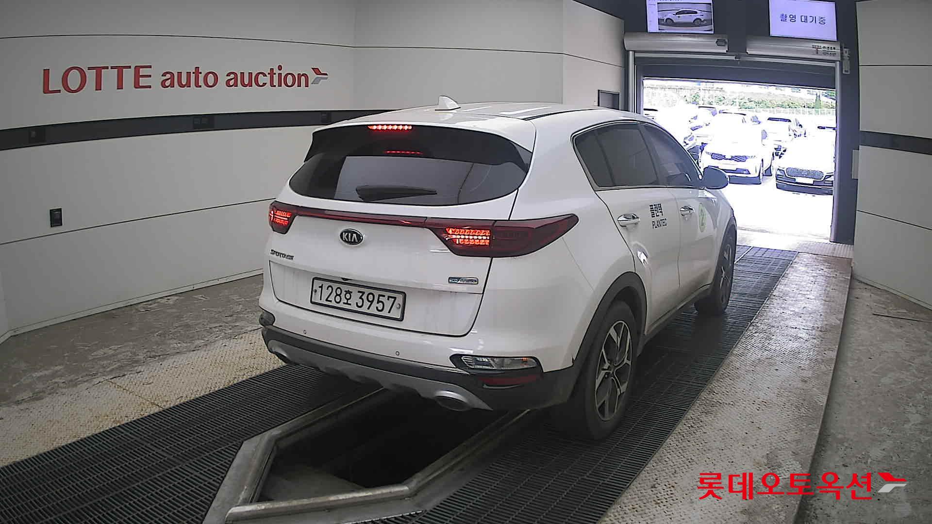 2020 - kia sportage